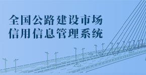 云南省航務管理局